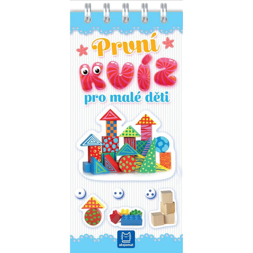 Das erste Quiz für kleine Kinder