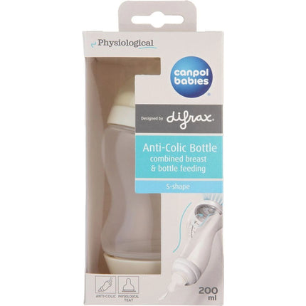 Antikolik-Weithalsflasche S Shape 200 ml