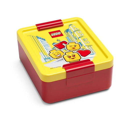 LEGO® Iconic Girl Brotdose Gelb-Rot