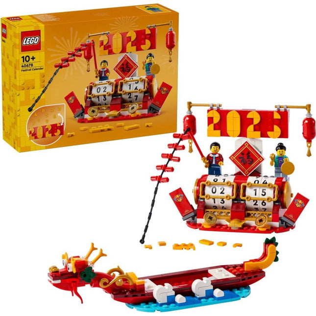 LEGO® Iconic 40678 Festkalender